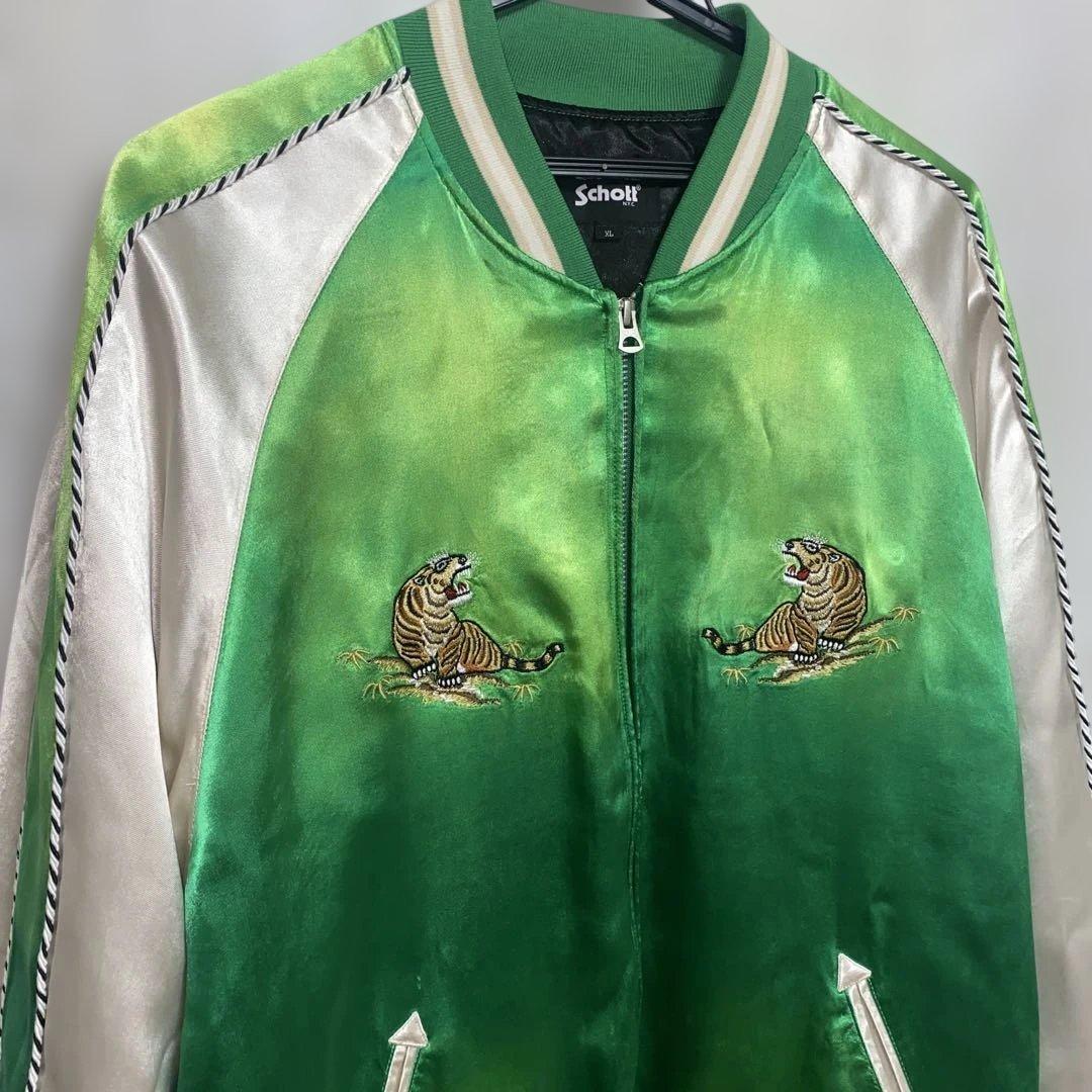 バ*ん様 【希少サイズ】ショット Schott レーヨン エイジング スカジャン