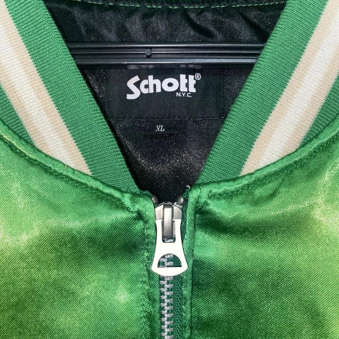 バ*ん様 【希少サイズ】ショット Schott レーヨン エイジング スカジャン