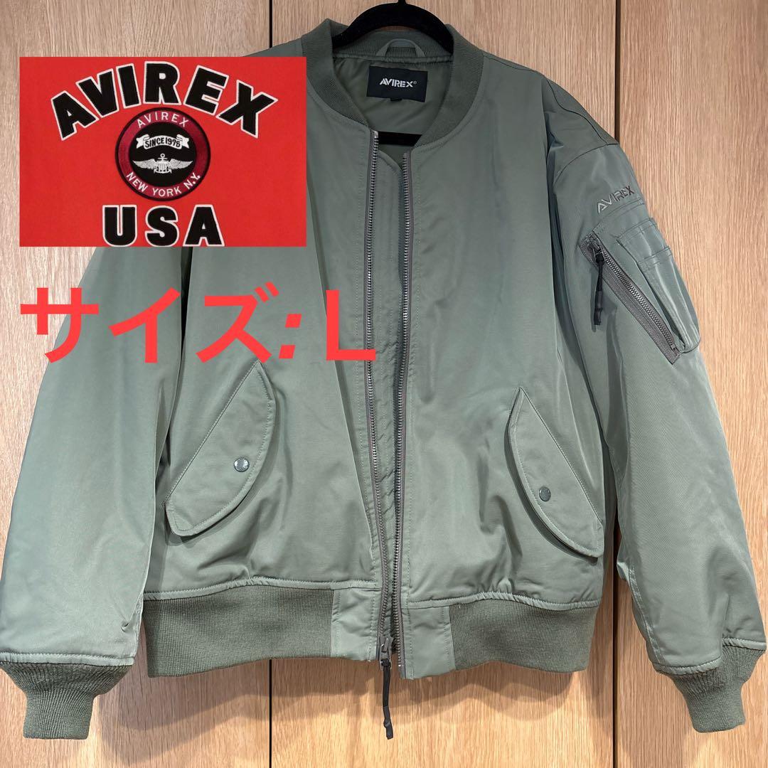 AVIREX MA-1ジャケット Lサイズ オリーブグリーン　6112176
