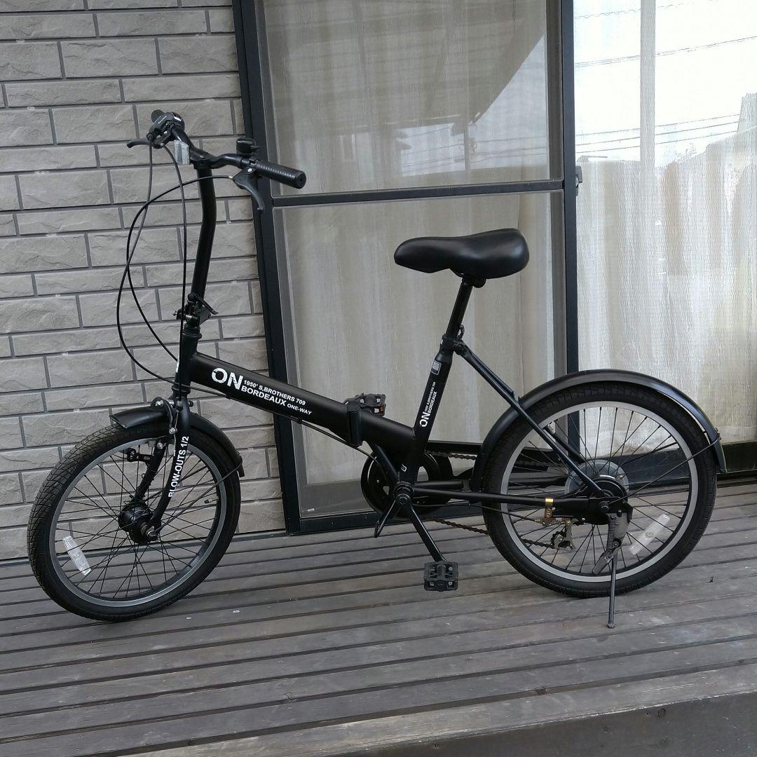 折りたたみ自転車/20インチ自転車/ウエルビー ON206HD