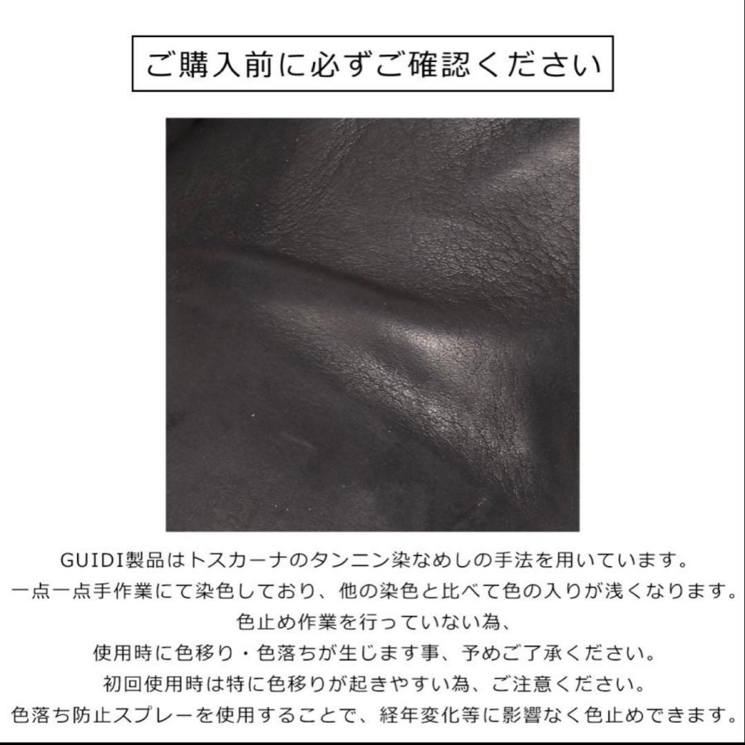 GUIDI 二つ折り財布 PRESSED KANGAROO カンガルーレザー