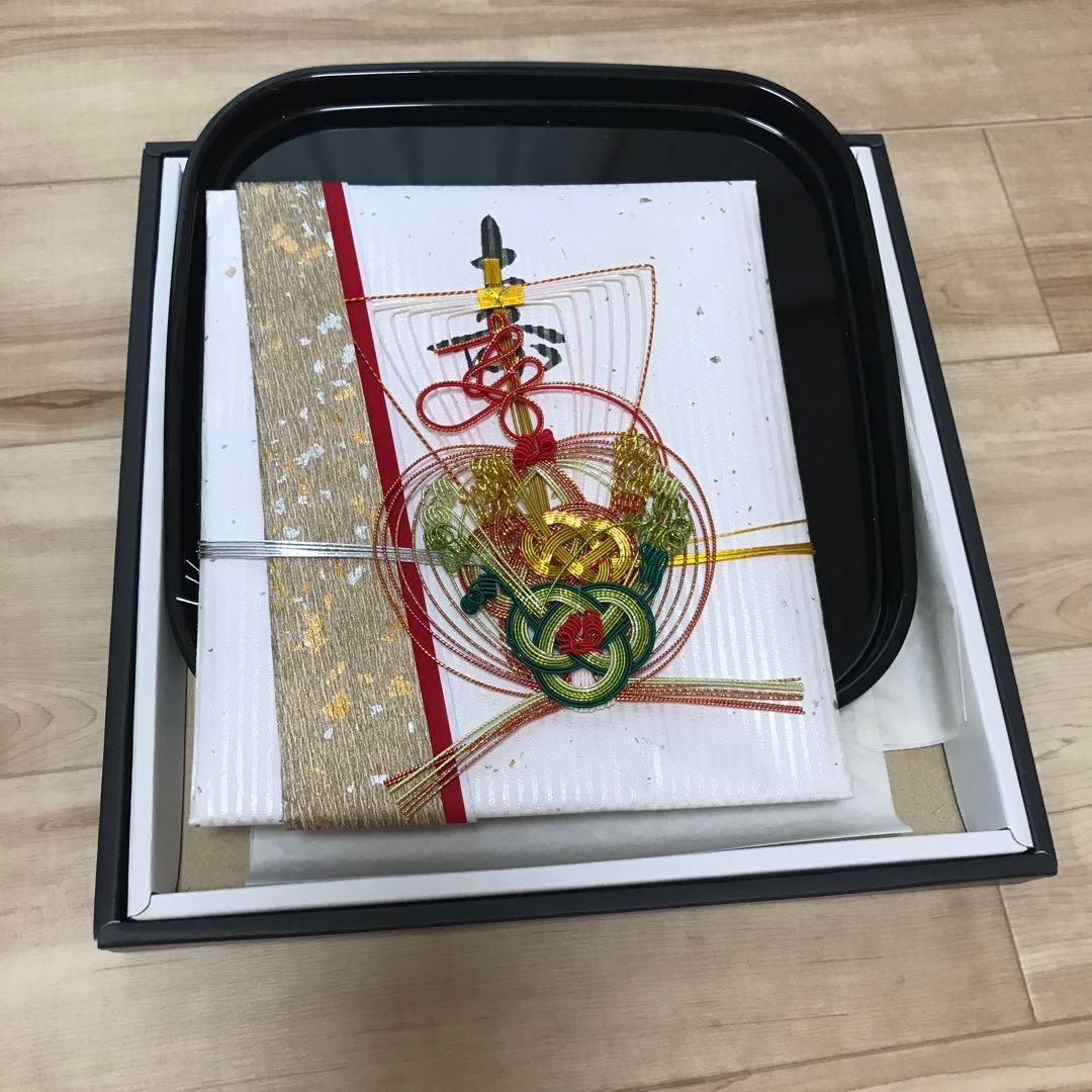 期間限定プライスダウン　幸せのお手伝い　結納品セット