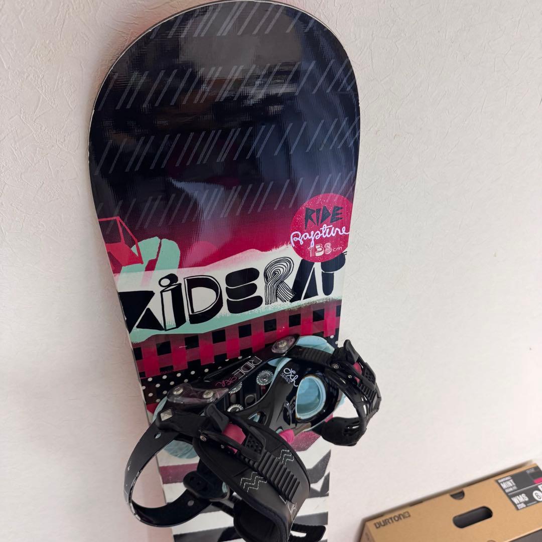 RIDE スノーボード 138cm 即乗りレディースセット