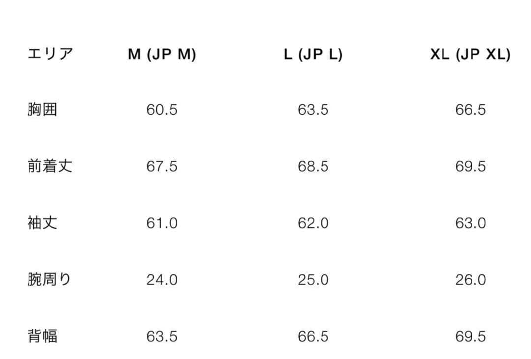 ✨新品美品✨リバーシブル フェイクレザー ボンバージャケット Lサイズ 完売品