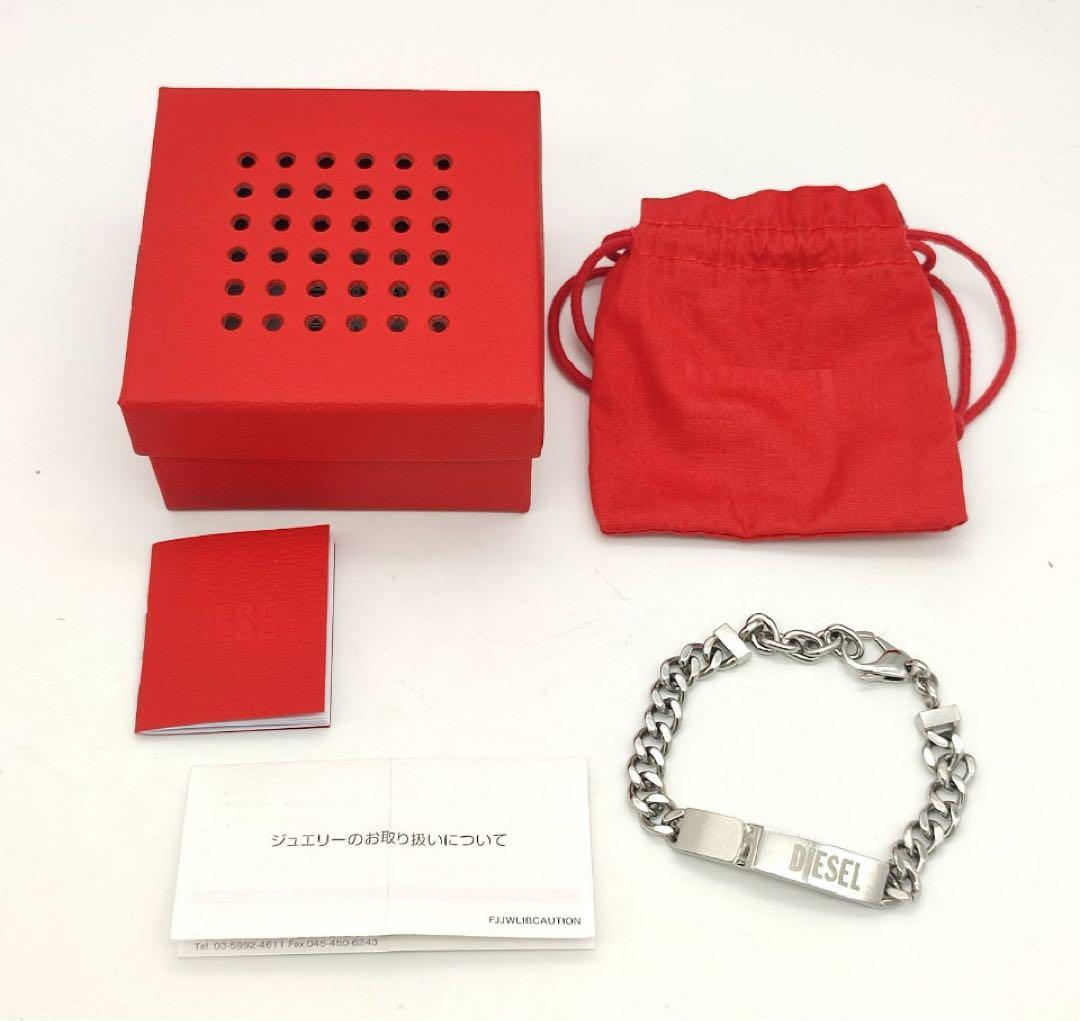 DIESEL ディーゼル ブレスレット シルバー　DIESELロゴ付き