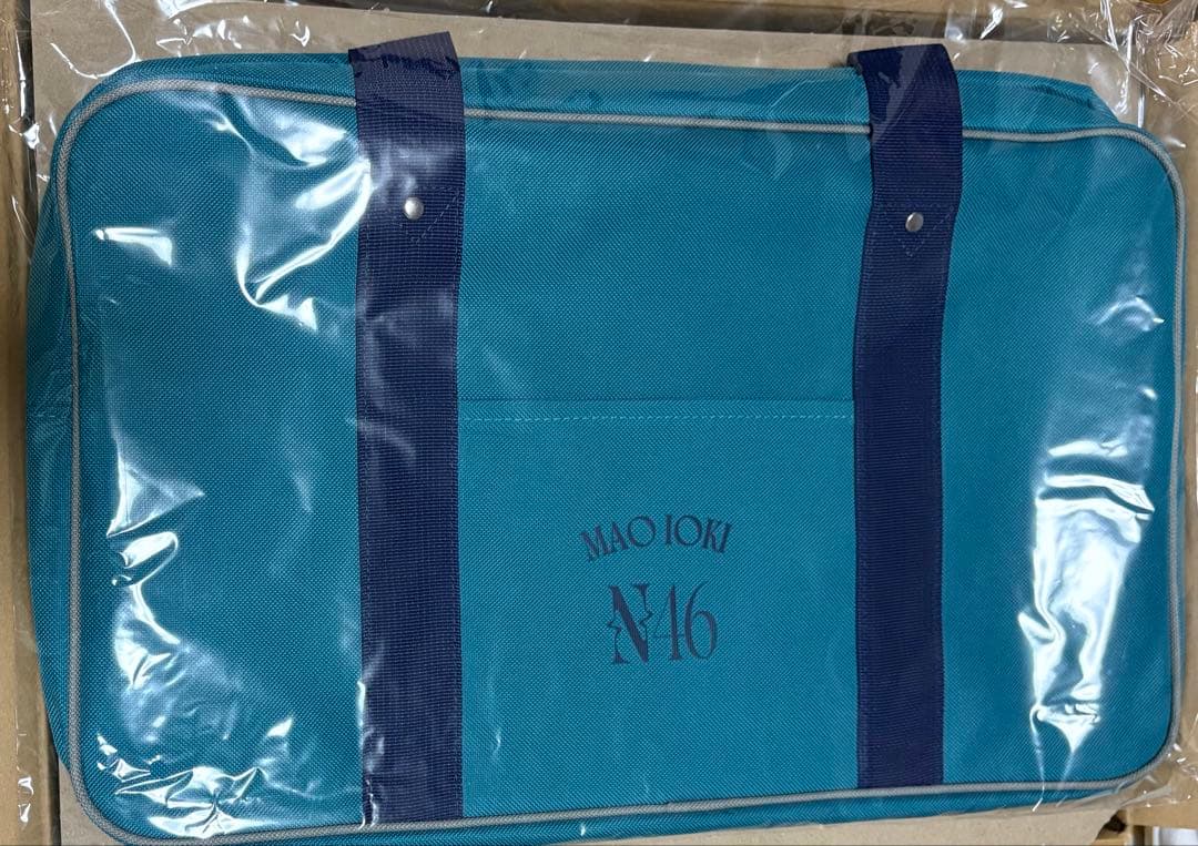 ま*き様 五百城茉央　未開封　乃木坂46 福袋　個別バッグ