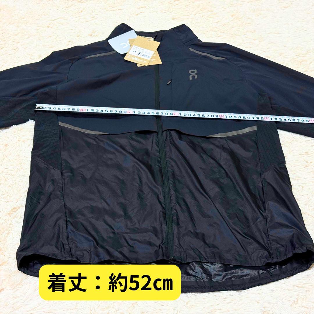 ⭐新品　On Weather Jacket ウェザージャケット M　黒　防風通気