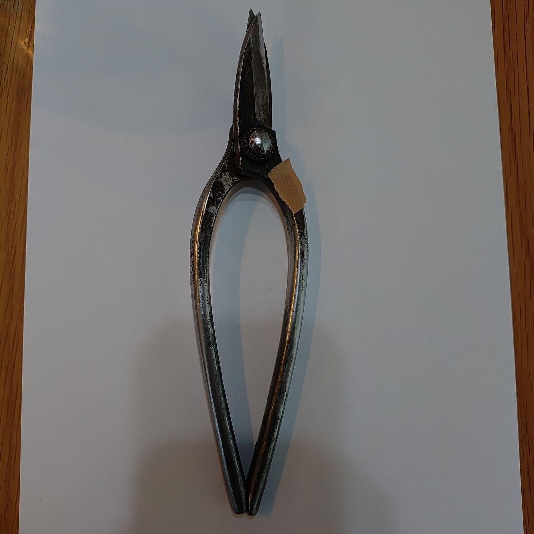 現代　大覚寺　野中鉄工　キリバシ