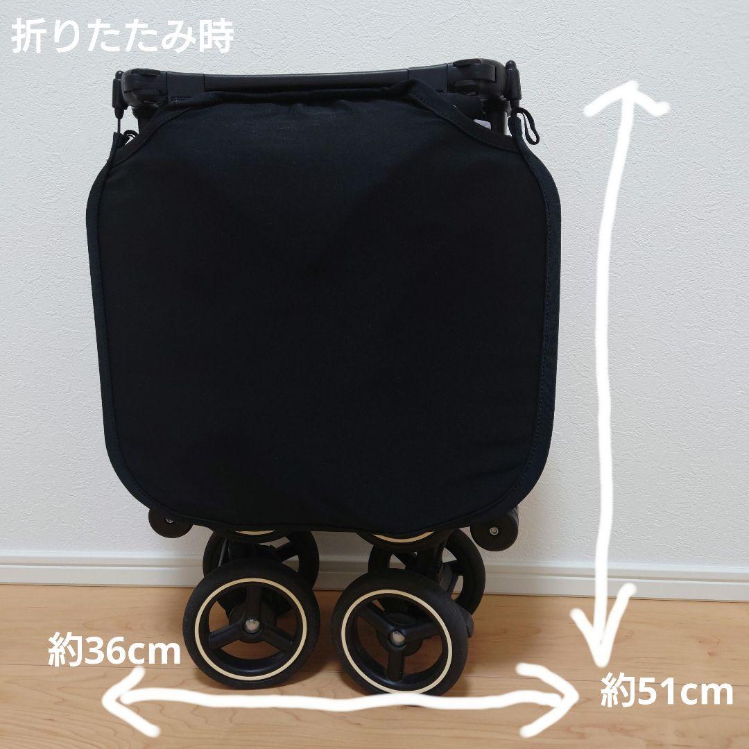 【ポキットエア】 POCKIT 折りたたみベビーカー グレー