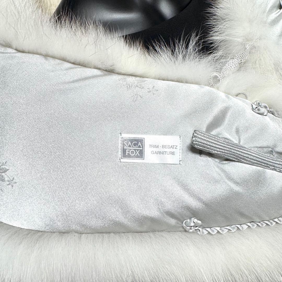 【美淡】SAGA FOX サガフォックス ショール ブルーフォックス 薄花 品格