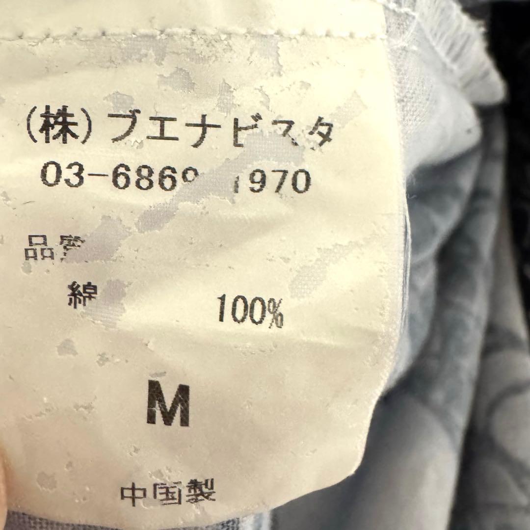 BUENA VISTA 宵々祇園 鯉口シャツ 蛇柄 M 白黒