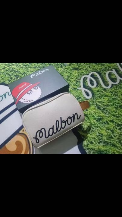 マルボン　カートバック　クラッチ