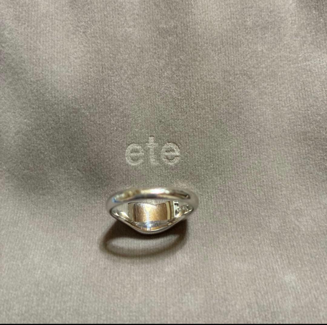 ete シェルタイト シマーリング15号