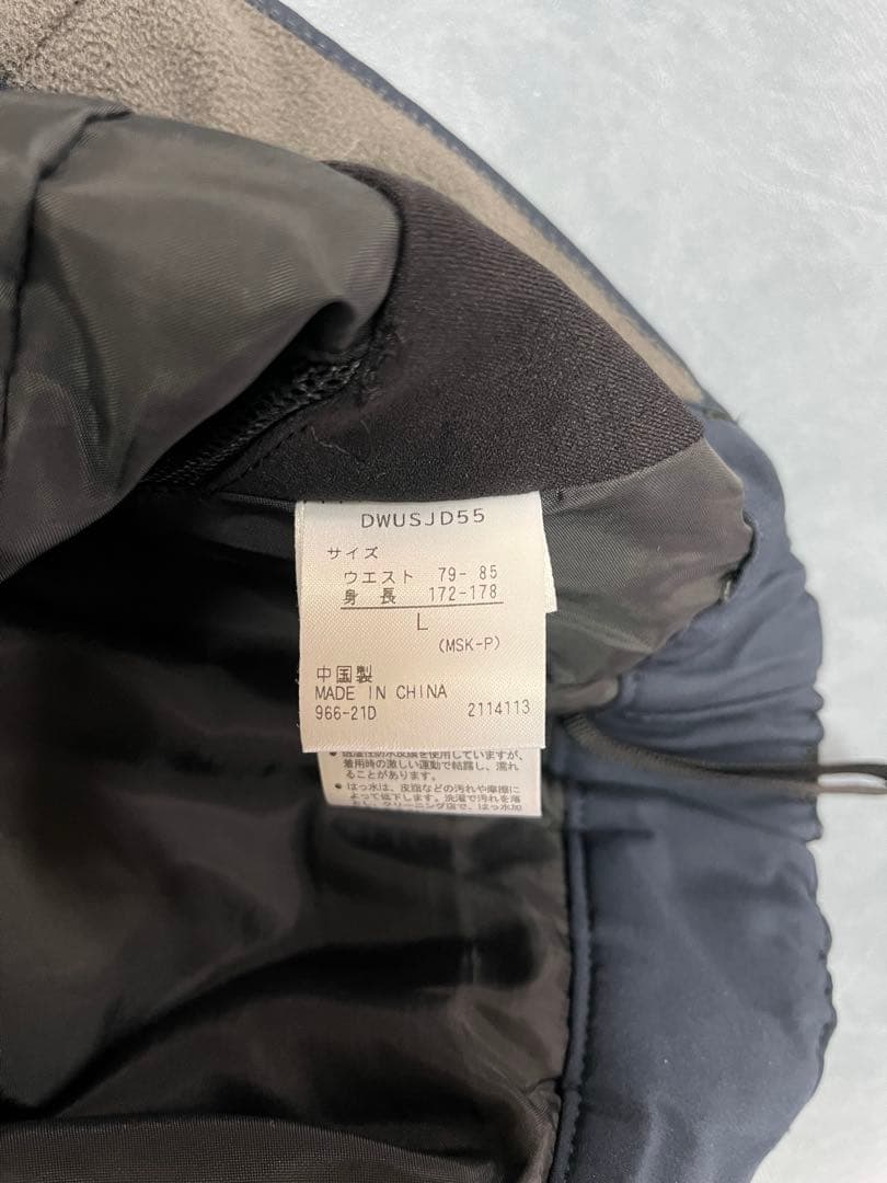 デサントスキーウェア