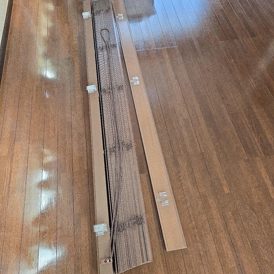 ブラウンブラインド 1870mm x 1515mm