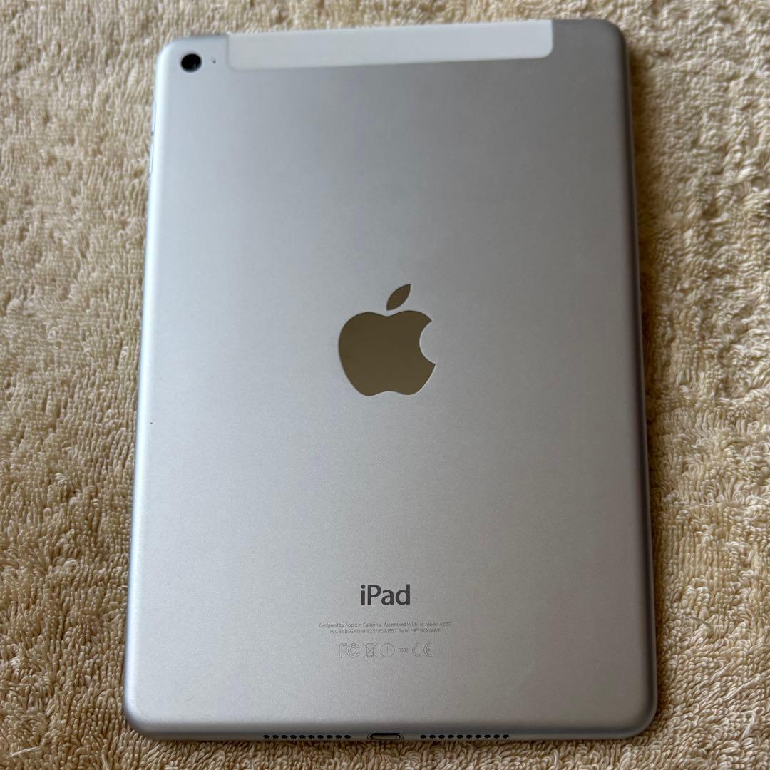 iPad mini 4 128GB Wi-Fi cellular シルバー