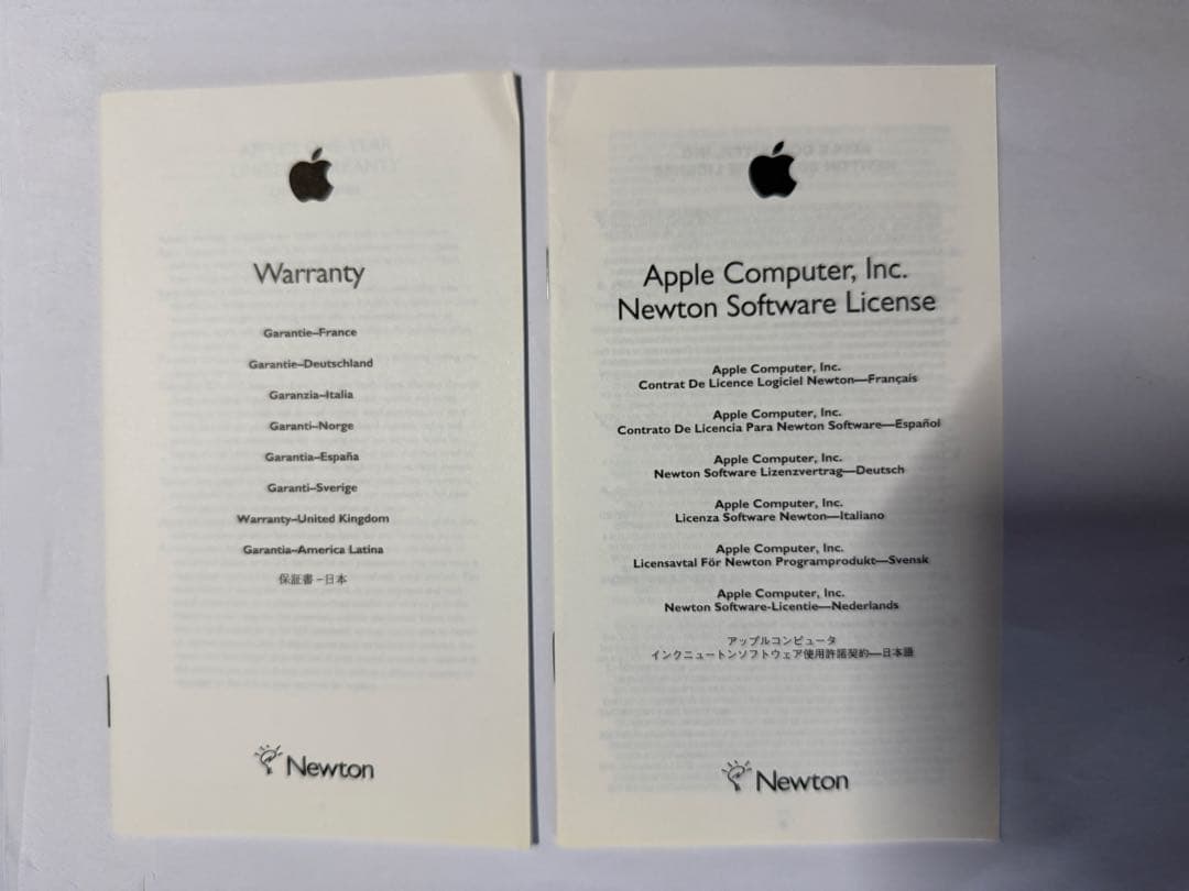Newton MessagePad2100元箱オリジナルバッグ等