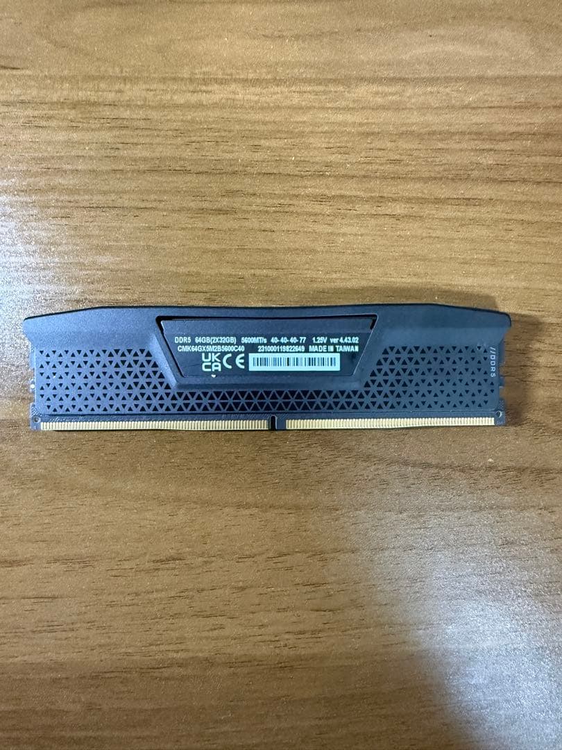 CORSAIR VENGEANCE DDR5 32GBx1枚　5600MHz