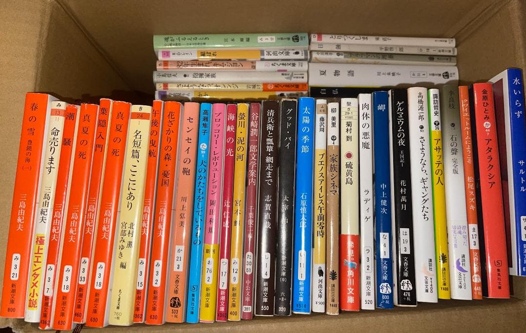 M*I様 【中古相場60%価格】 文学作品まとめ売り 三島由紀夫 森見登美彦他