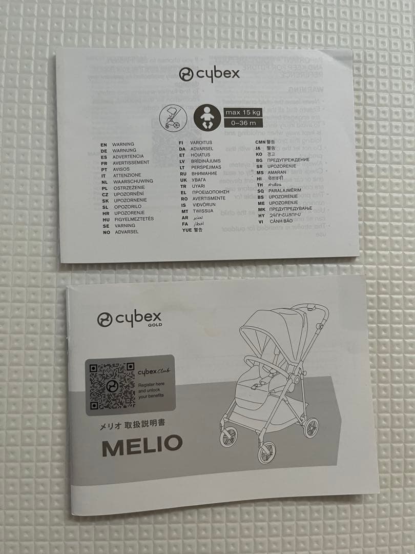 2024年製 サイベックス メリオカーボン　ダークブルー