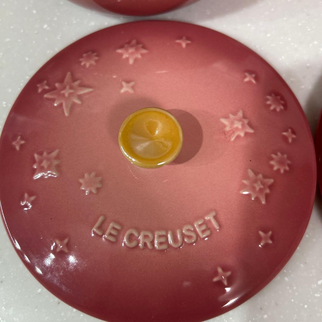 ルクルーゼ　パンプキン　Mサイズ　フィグ　ナツメグ　& スターレリーフ　セット