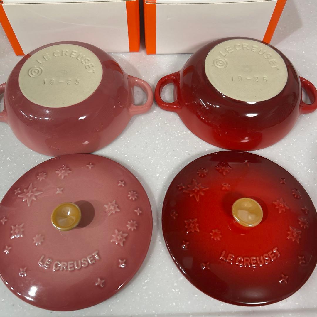 ルクルーゼ　パンプキン　Mサイズ　フィグ　ナツメグ　& スターレリーフ　セット