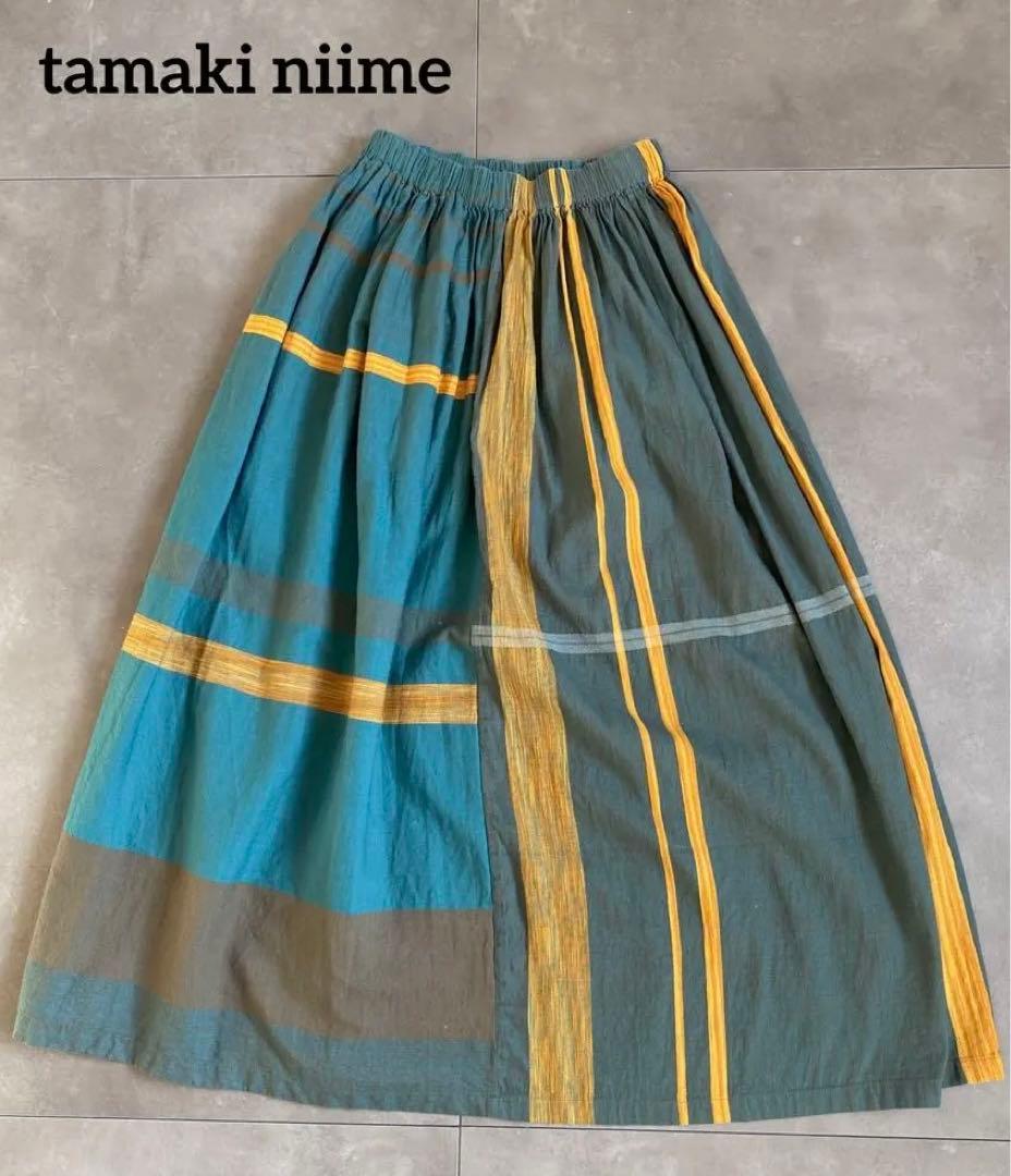 tamaki niime ポワンスカート ロング　コットン　タマキニイメ