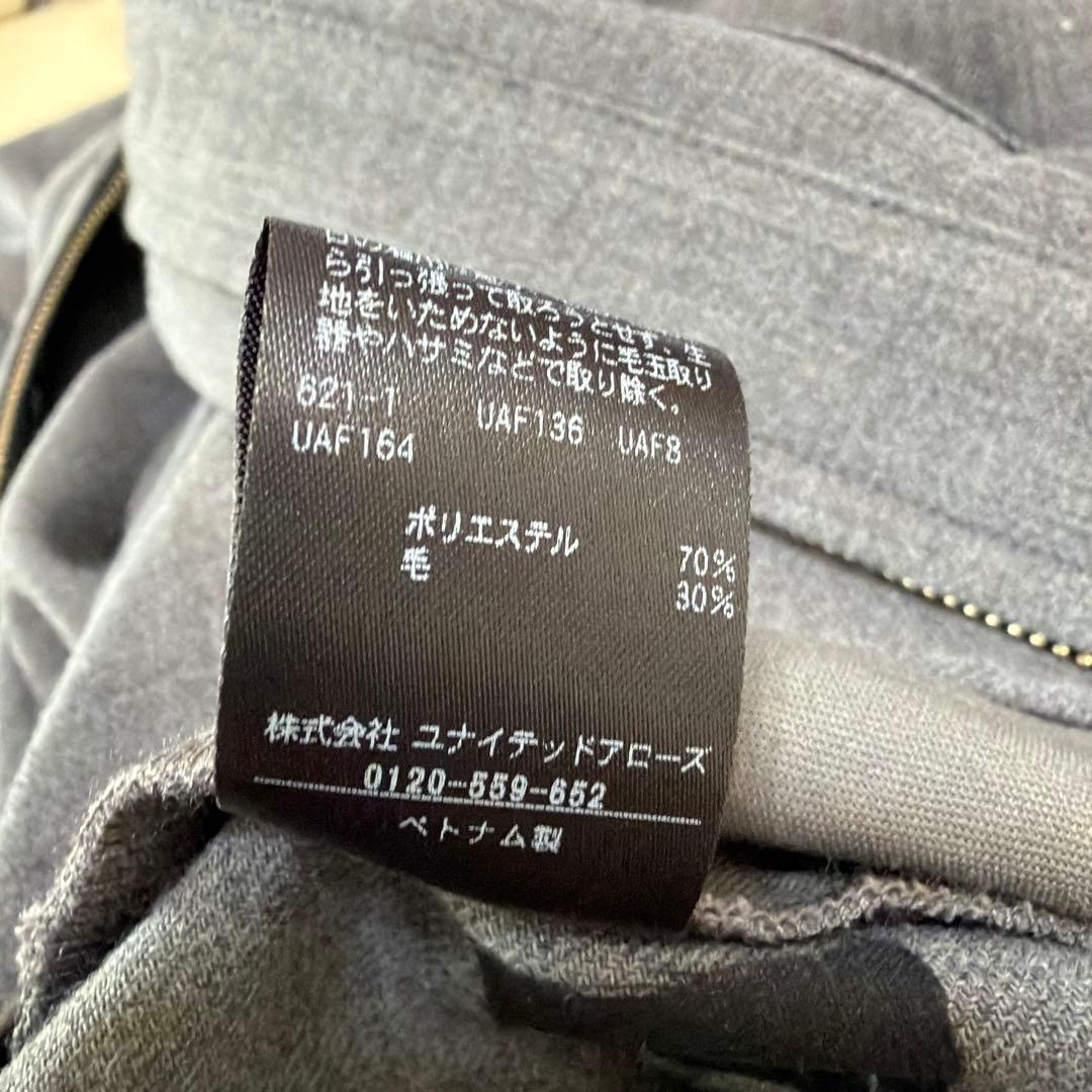 conte グレー サロペット Vネック オールインワンパンツ