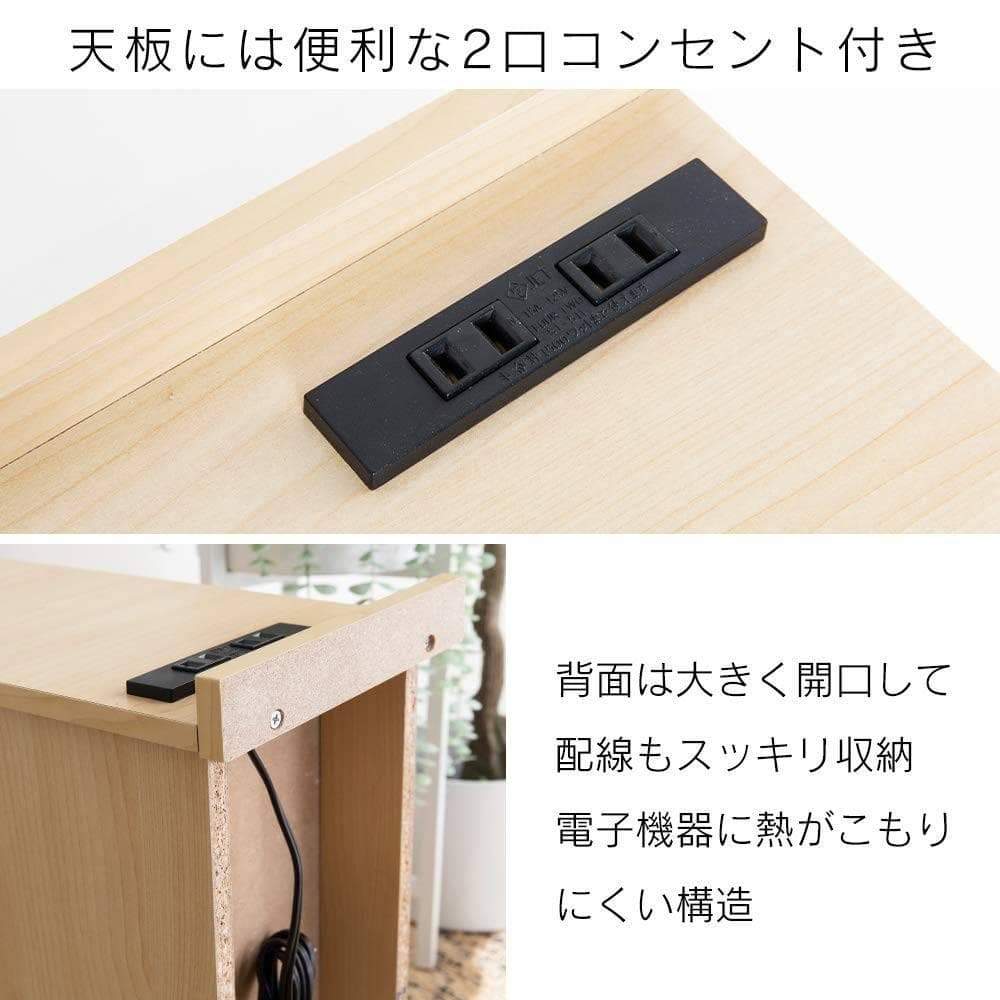 ベッドサイドキャビネット ダークブラウン 引き出し＆キャスター付き