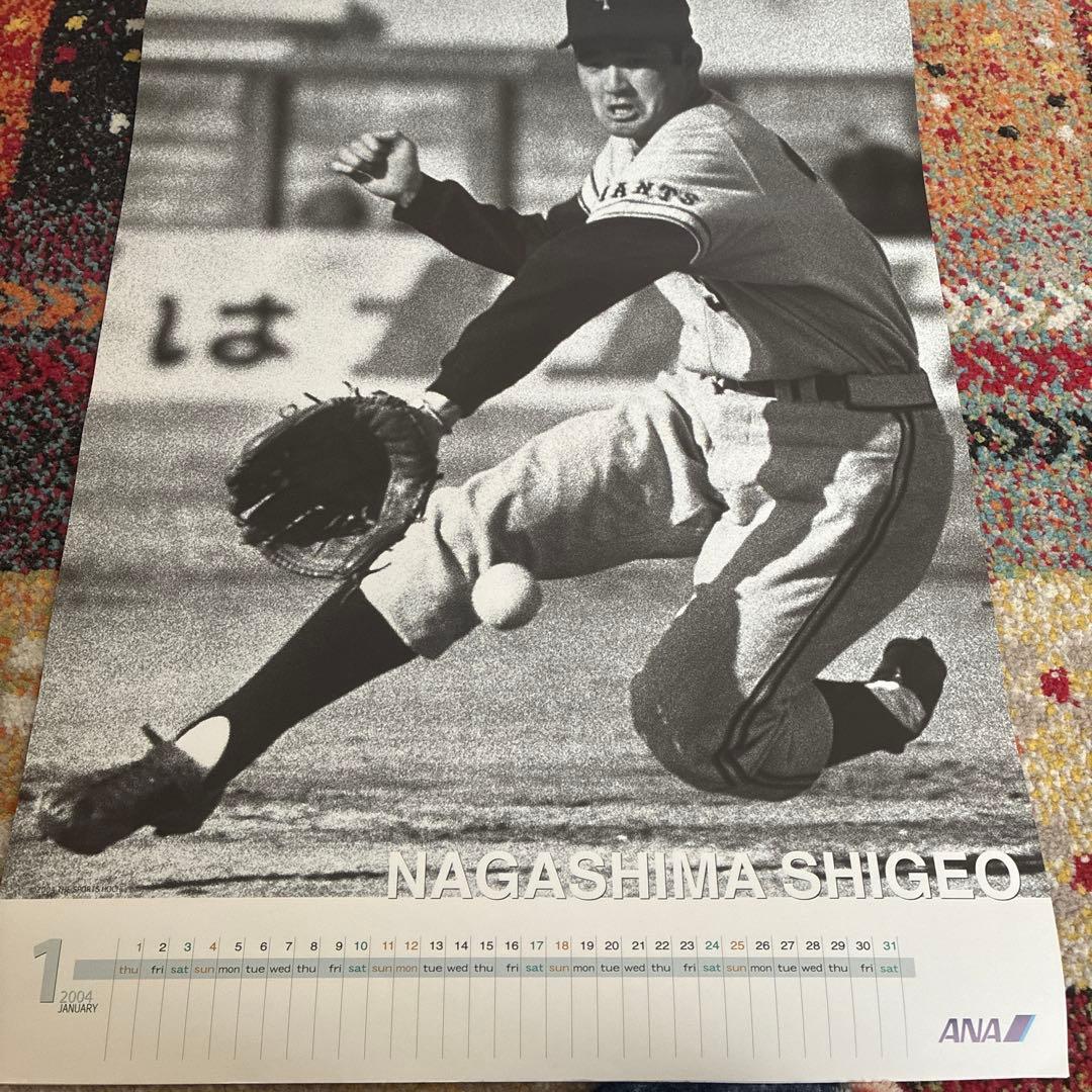 新品未使用 2004 ANA 長嶋茂雄 カレンダー 読売巨人軍