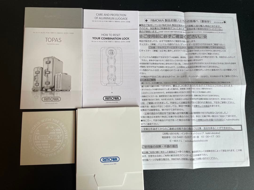 バッグ RIMOWA TOPAS 930.63 JUMBO TROLLEY