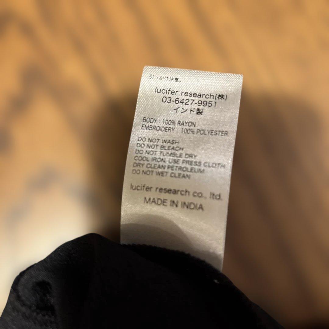 ヌキテパ　黒ワンピース