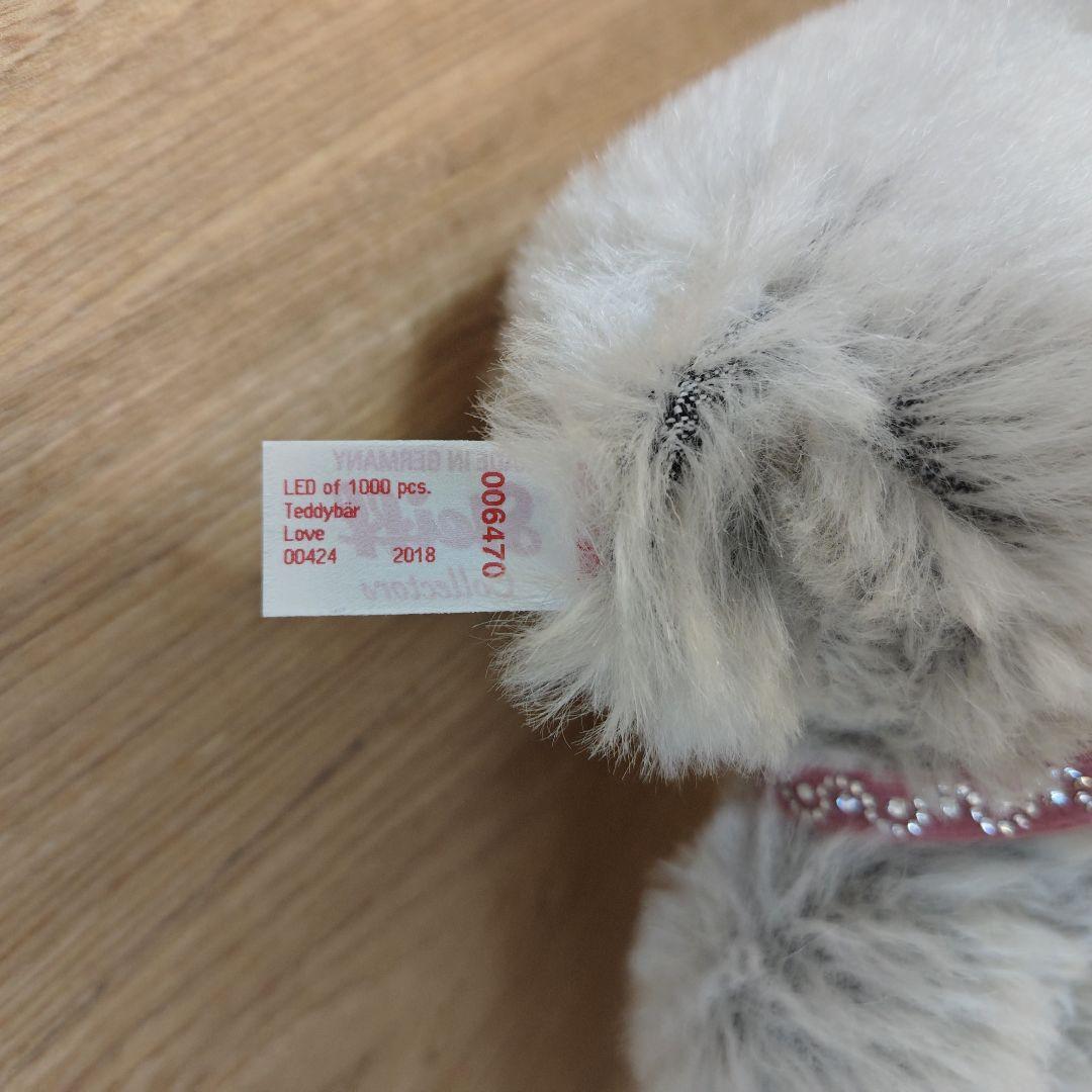 シュタイフ　ラブ　テディベア　スワロフスキー