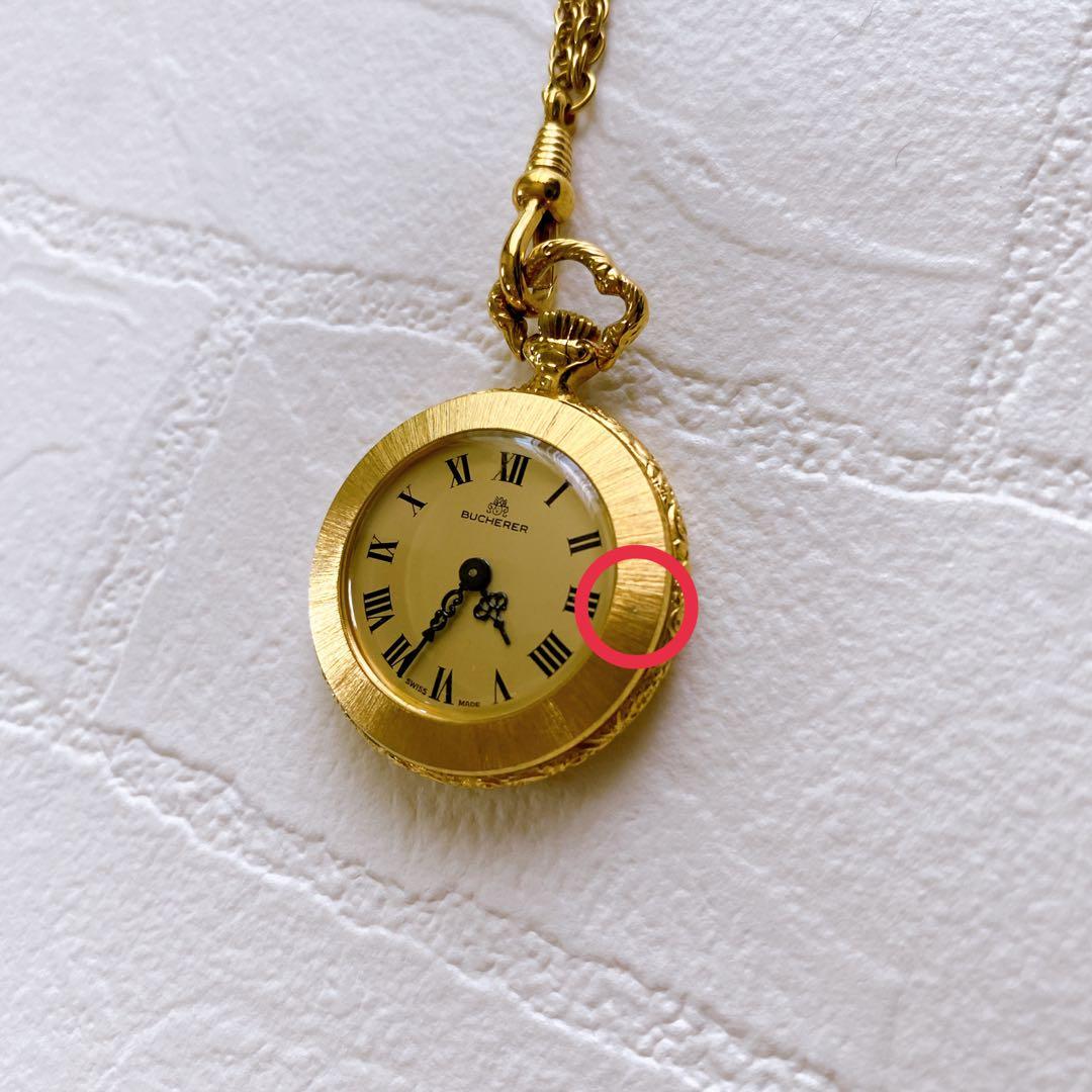 【極希少】 BUCHERER ブヘラー ペンダントウォッチ 手巻き 鑑定済