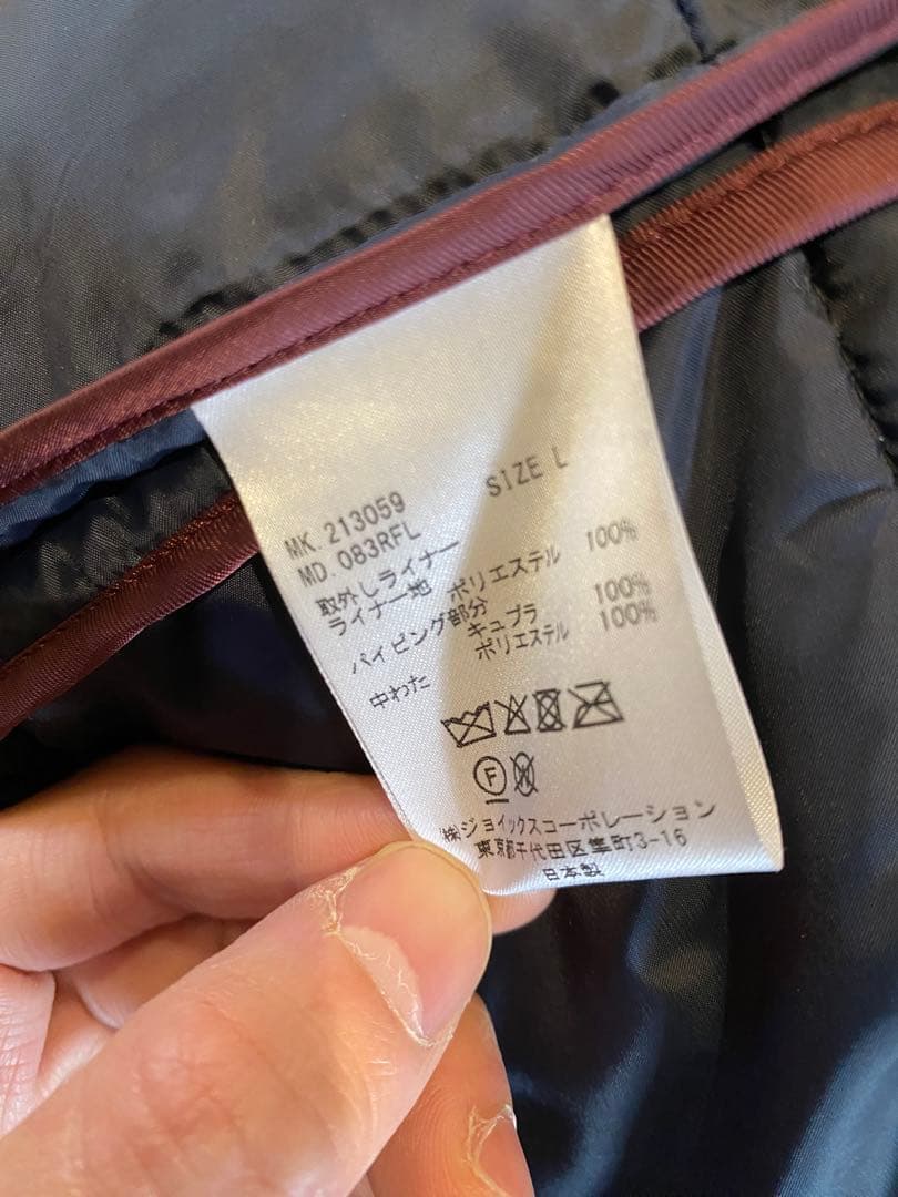 ポールスミス　ステンカラー　コート　ライナー　付き　ブラック　Lサイズ