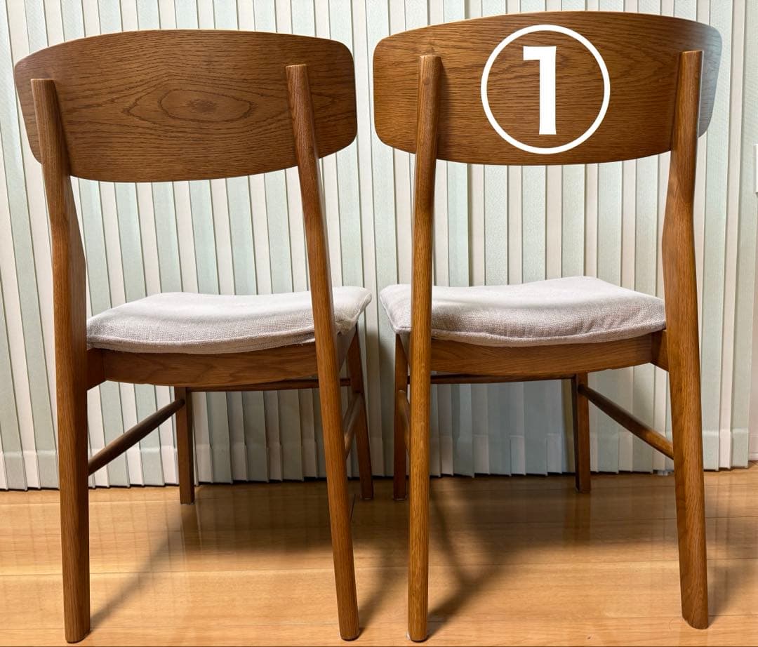 UnicoウニコKIRP ダイニングチェア①