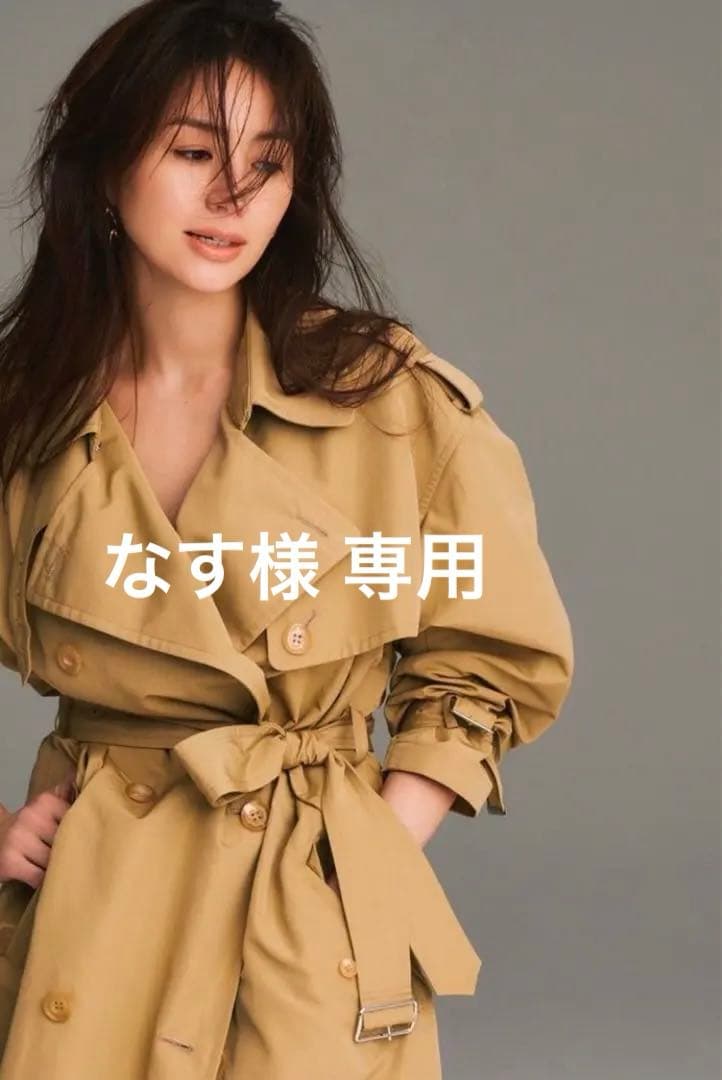 井川遥 【Herato/ヘルト】 トレンチコート Ⅱ ベージュ 美品
