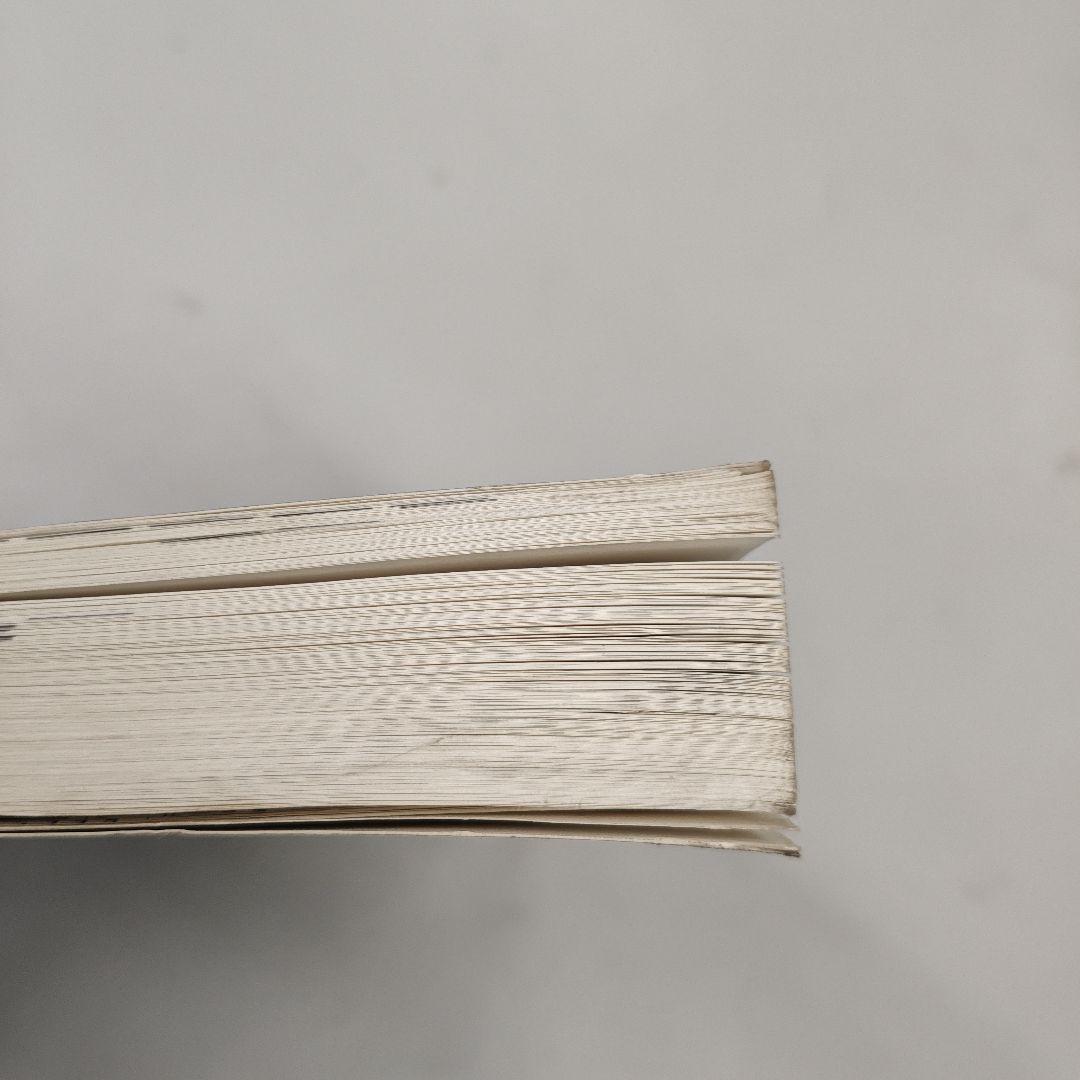 ホンダ インテグラ サービスマニュアル 95-9 追補版