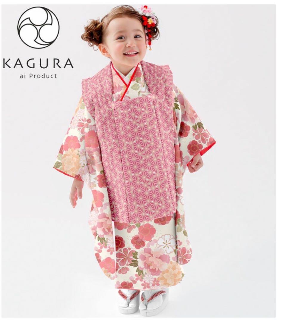 七五三　3歳　女の子　被布セット　KAGURA カグラ　花尽くし