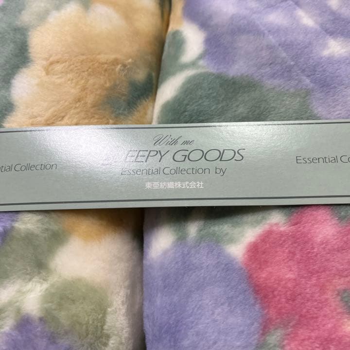 布団　TOABO ２枚セット　毛布