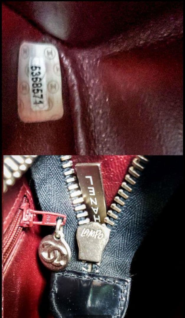 太陽様　CHANEL シャネル ブラックレザー トートバッグ ショルダーバッグ