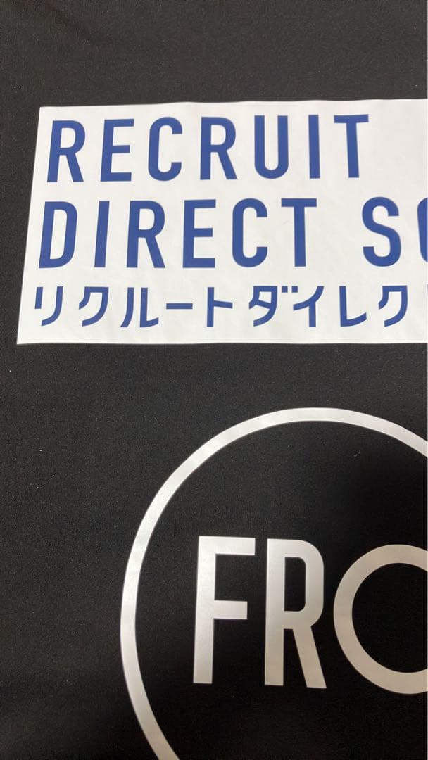 川崎フロンターレ アップウェア　XL ジャージ　上下　teamliga