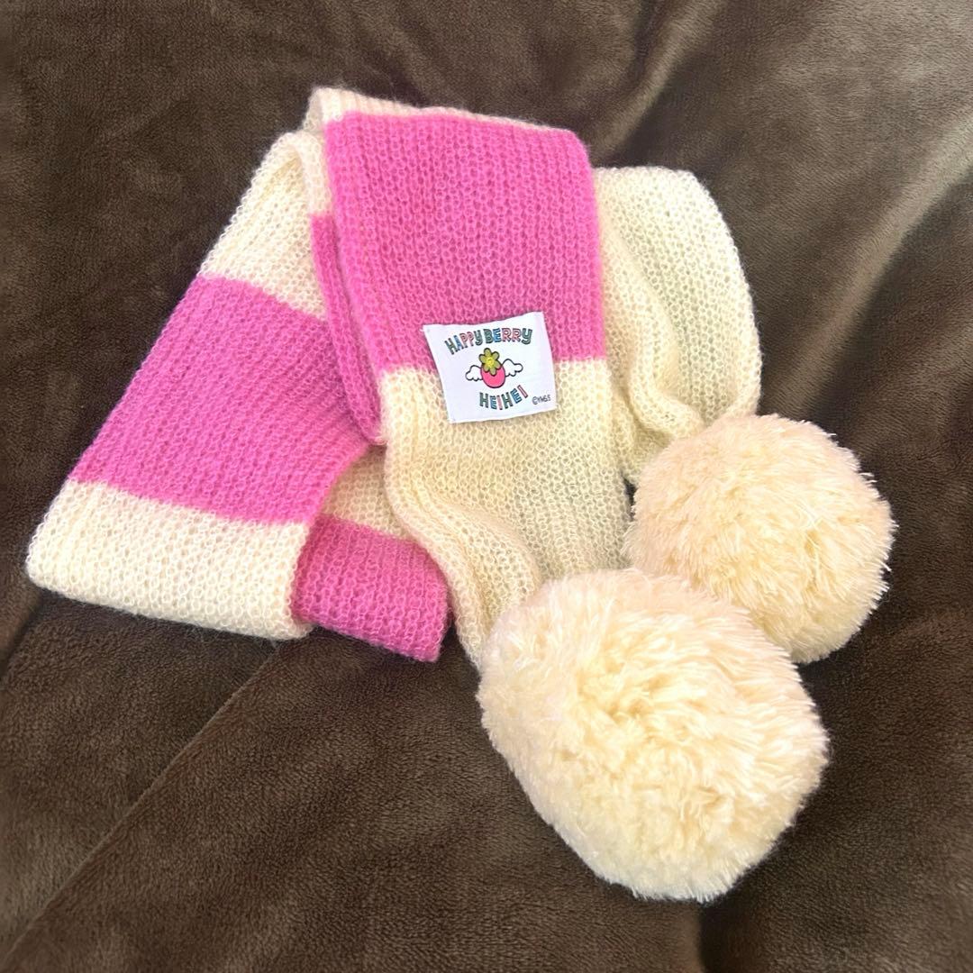 わ*た様 ハッピーベリー heihei マフラー