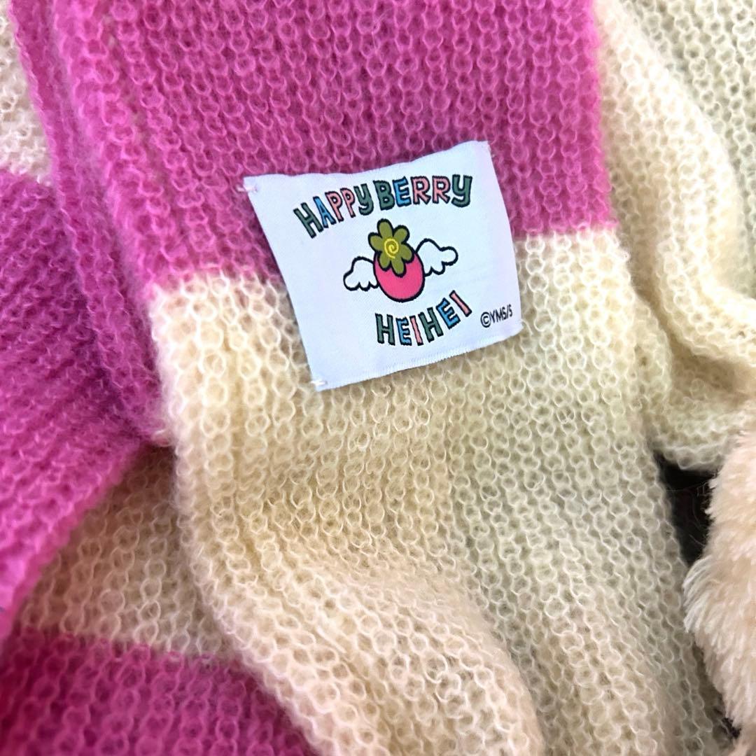 わ*た様 ハッピーベリー heihei マフラー