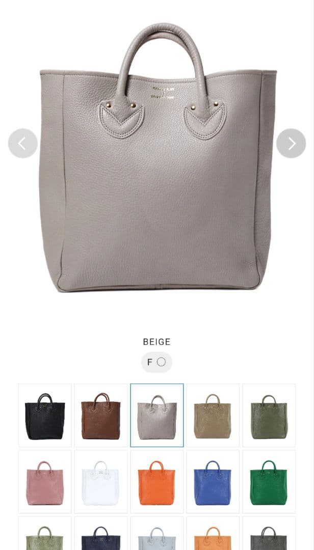 YOUNG & OLSEN ベージュトートバッグM