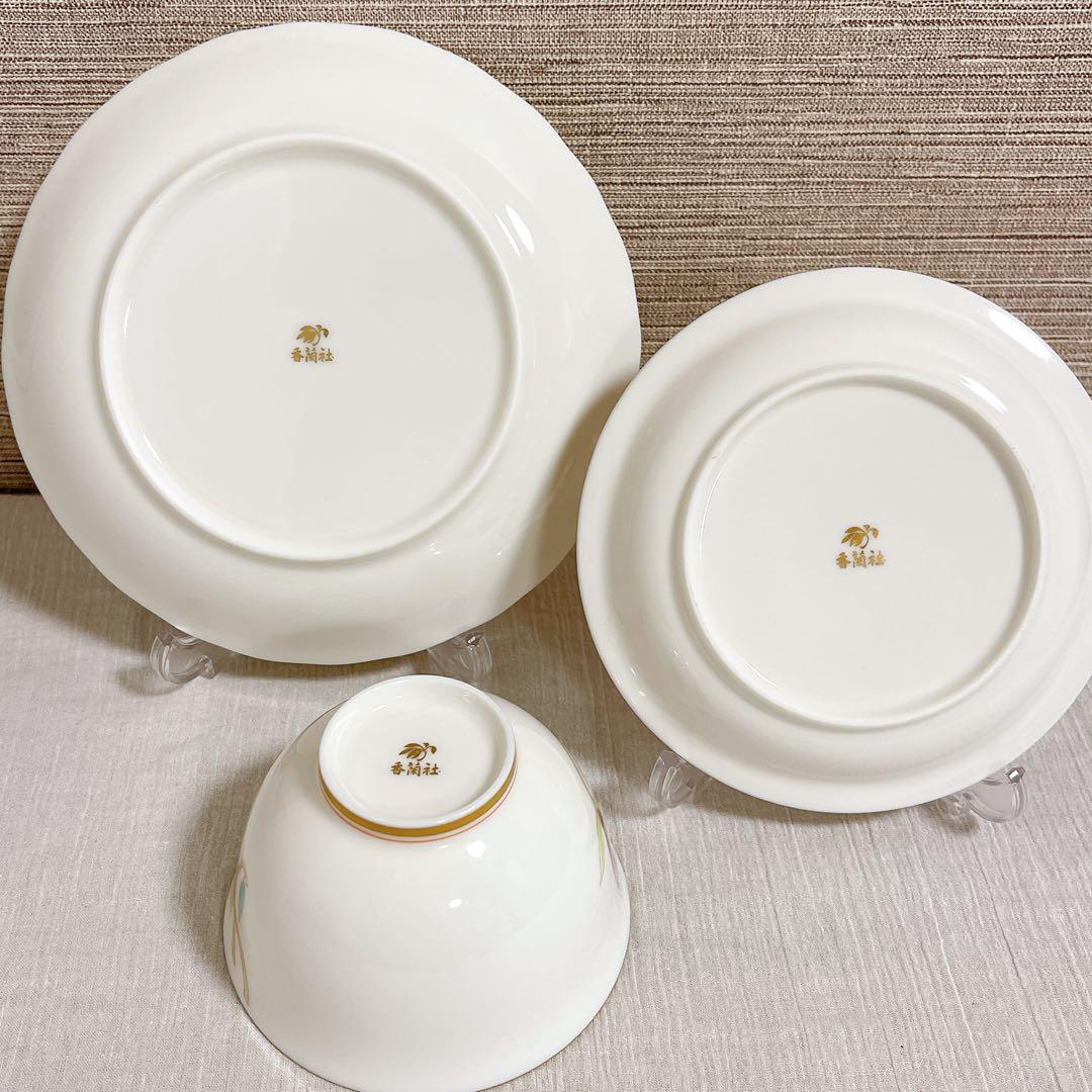 3種✨15点セット【未使用】香蘭社 ピンク 湯呑み プレート 銘々皿 金彩