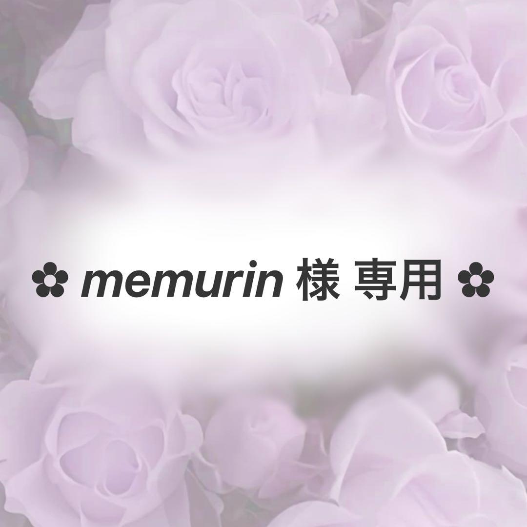 ‎✿ ‎memurin ページ ‎✿ ‎