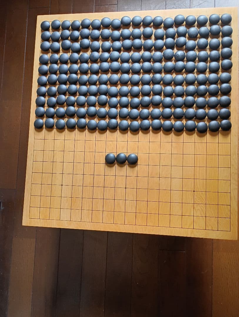 値下げ ! 囲碁石セット （蛤& 那智黒）島碁笥？入り