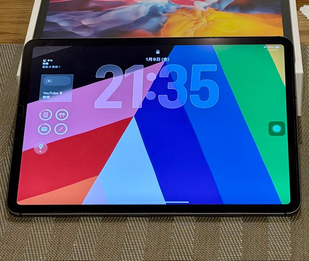 iPad Pro 11インチ 第2世代 +Apple Pencilセット