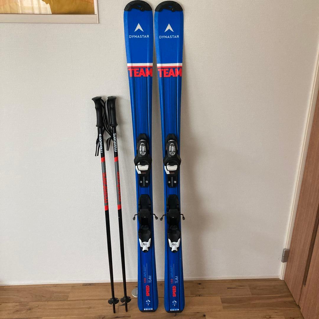 DYNASTAR TEAM スキー板 130cm ポール付き